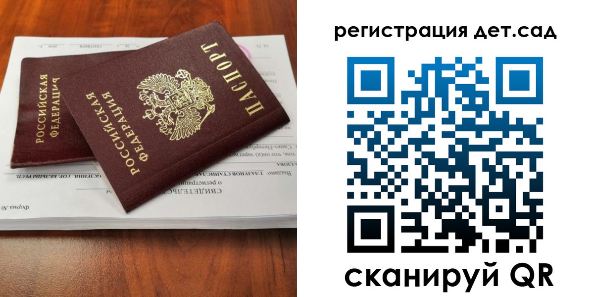 форма 3 в Вязьме